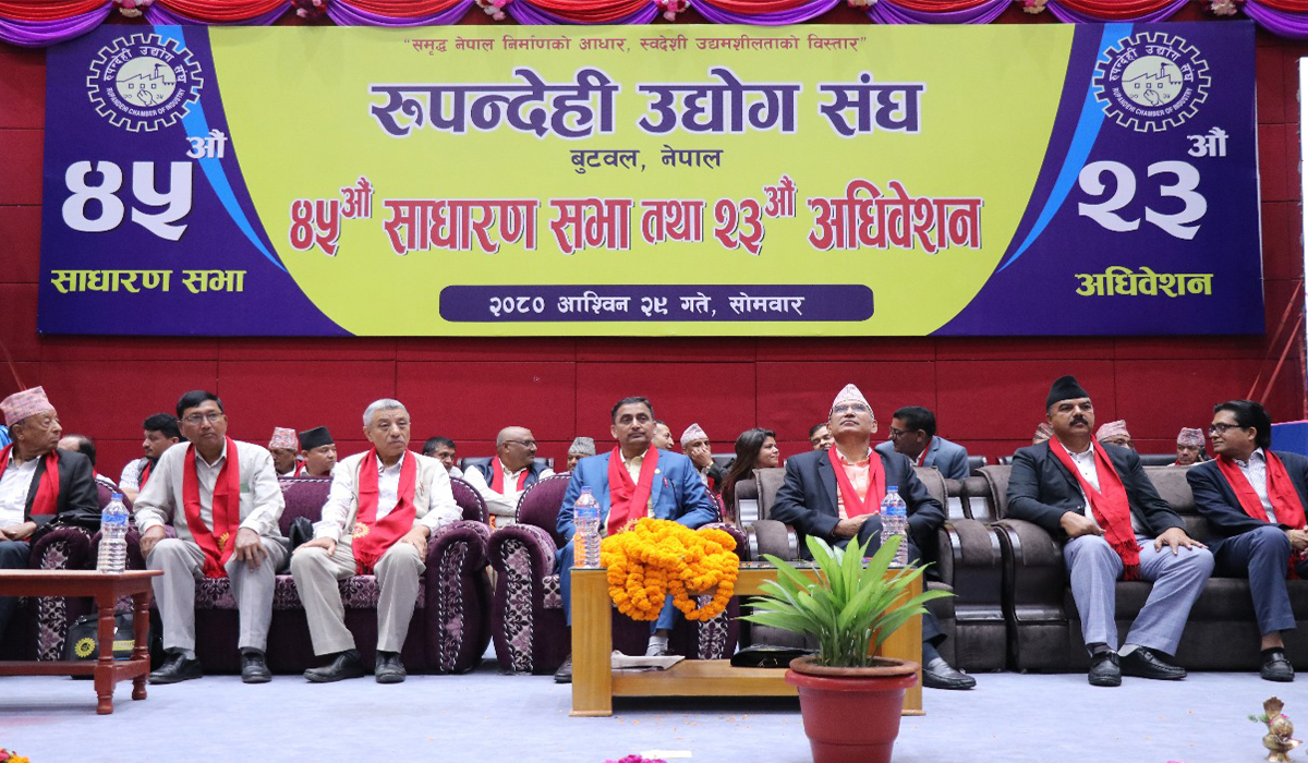 मुलुकको अर्थतन्त्र गम्भीर सङ्कटमाः पूर्वअर्थमन्त्री पौडेल